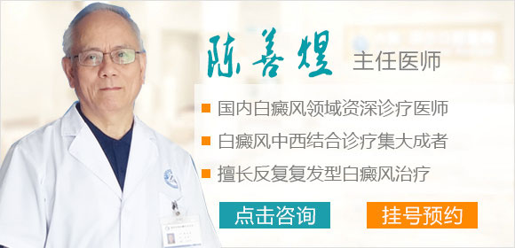 王文杰